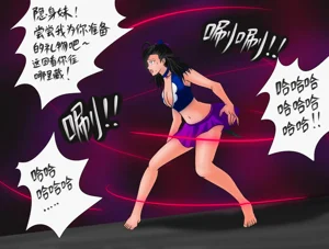 第24頁圖
