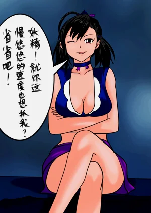 第3頁圖