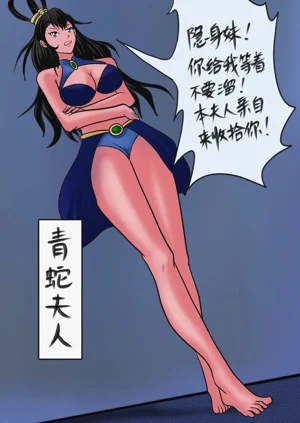 第4頁圖