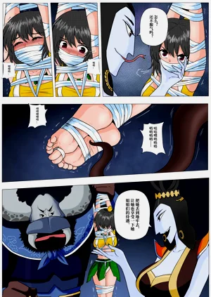第18页图