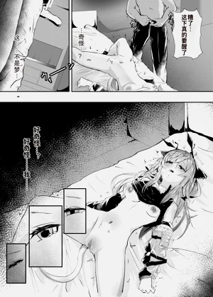 第14頁圖