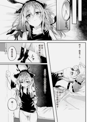 第15頁圖