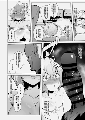 第6頁圖