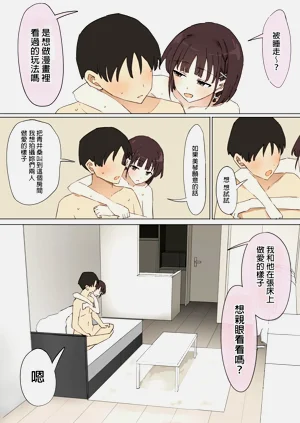 第18頁圖