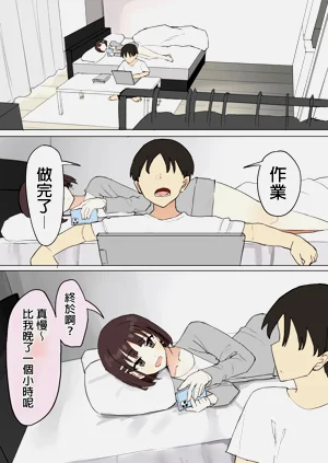 第2頁圖