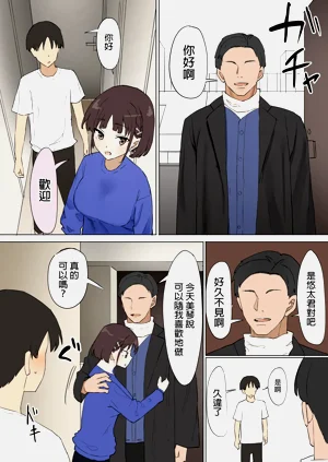 第21頁圖
