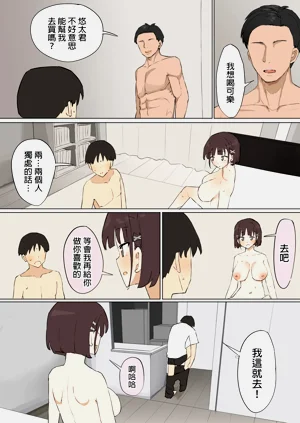 第43頁圖