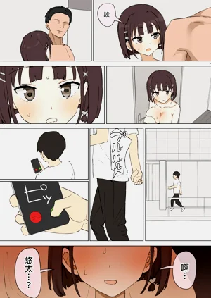 第45頁圖