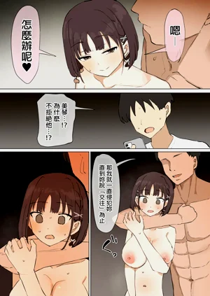 第52頁圖