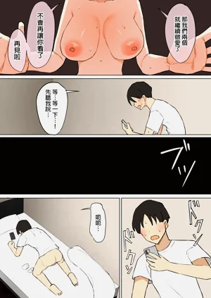 第61頁圖