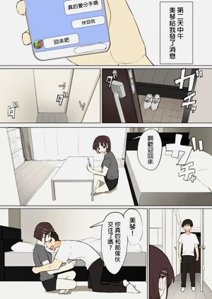 第62頁圖