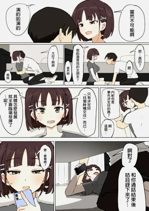 第63頁圖