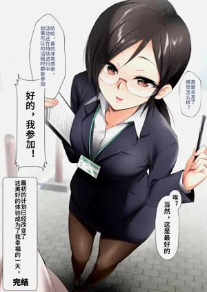 第29页图