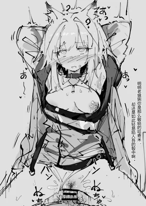 第4頁圖