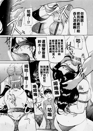 第42頁圖