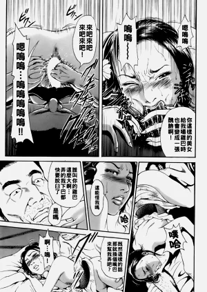 第116頁圖