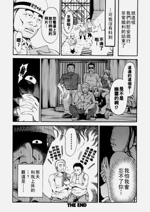第123頁圖