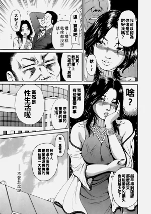 第130頁圖