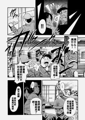 第159頁圖