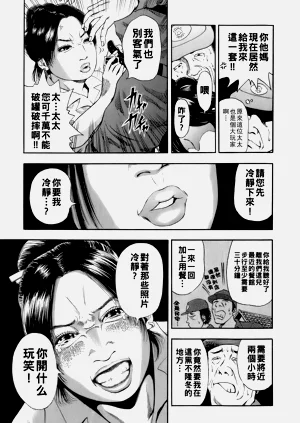 第162頁圖