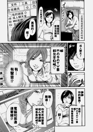 第30頁圖