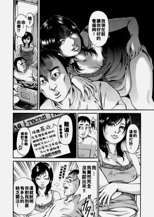 第35頁圖