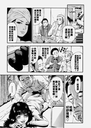 第64頁圖