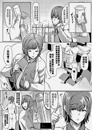 第137頁圖