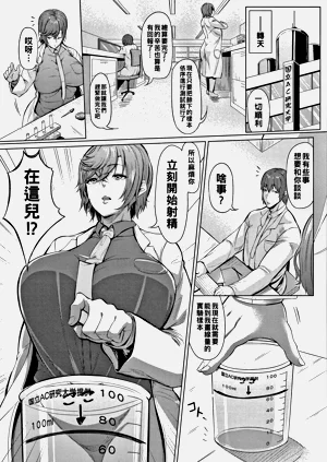 第140頁圖