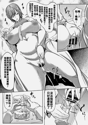 第148頁圖