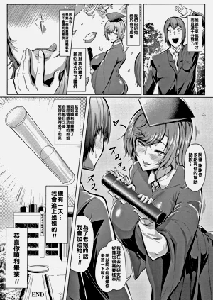 第161頁圖