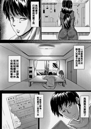 第165頁圖