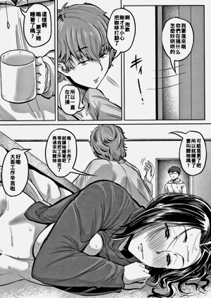 第66頁圖