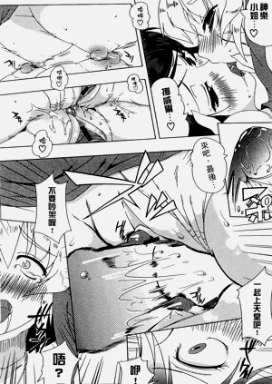第108頁圖