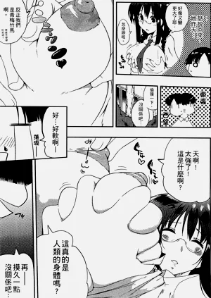 第115頁圖