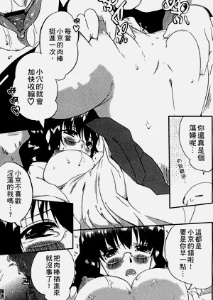 第129頁圖