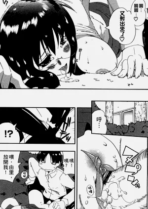 第133頁圖