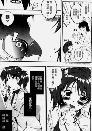 第141頁圖