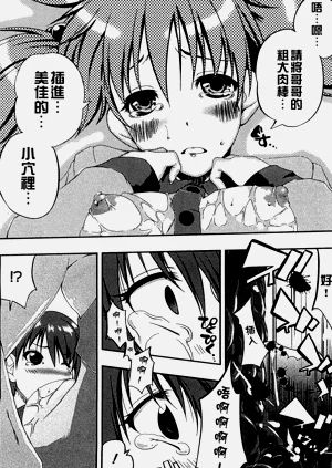 第148頁圖