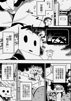 第159頁圖