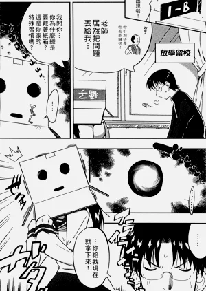 第160頁圖