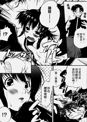 第163頁圖