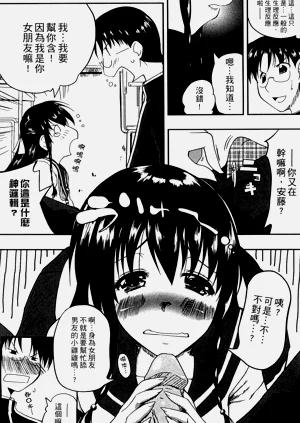 第164頁圖