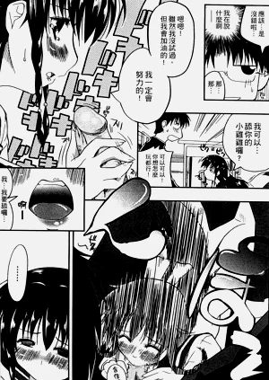 第165頁圖