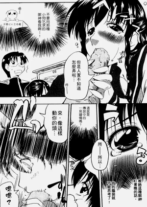 第166頁圖