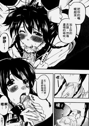 第167頁圖