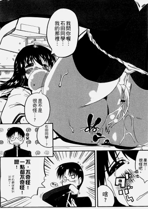 第170頁圖