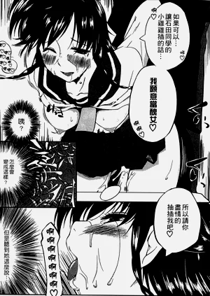 第179頁圖