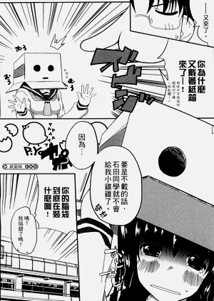 第182頁圖