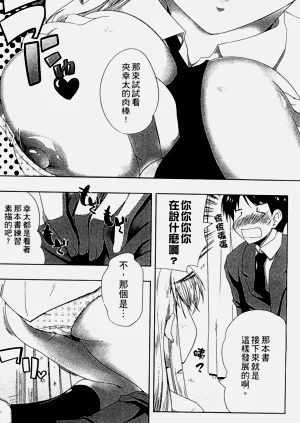 第185頁圖